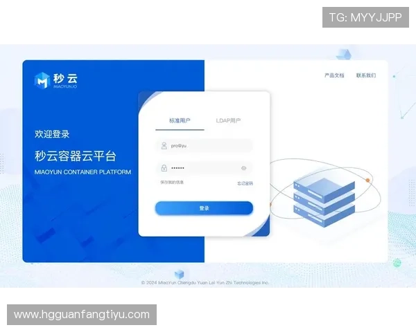 皇冠管理登录地址最新入口，快速安全登录指南推荐