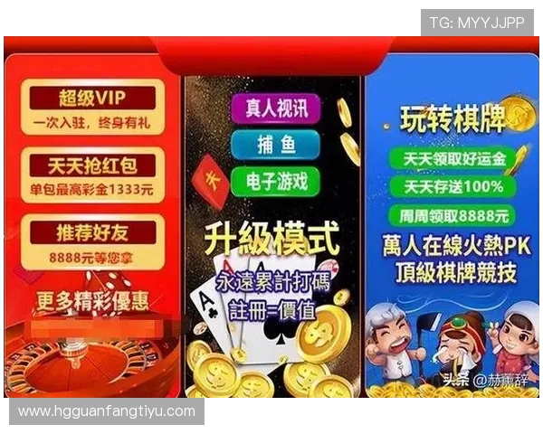 皇冠真人视讯提供丰富的游戏种类和优质的客户服务，满足不同玩家的多样化需求