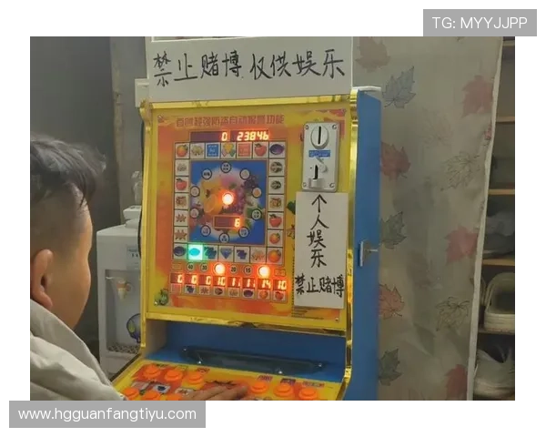 探索皇冠手机版老虎游戏机的多样游戏模式，满足不同玩家的娱乐需求与挑战欲望
