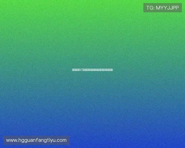 世界杯韩国VS捷克比赛实时数据比分统计与比赛亮点总结